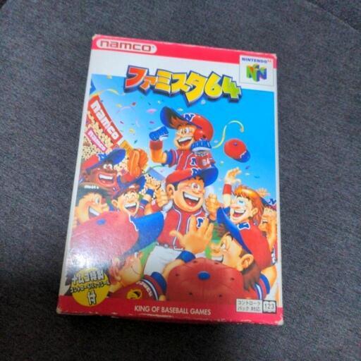 64 ファミスタ64 ソフト　中古