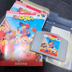 64 ファミスタ64 ソフト　中古の画像
