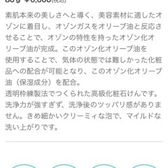 ドクターデヴィアスの画像