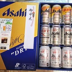 12本アサヒスーパードライセット　ビール　お中元　ギフト　お酒