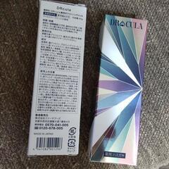 DRCULA 歯磨き粉の画像