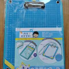 たんけんバッグ(新品未開封品) の画像