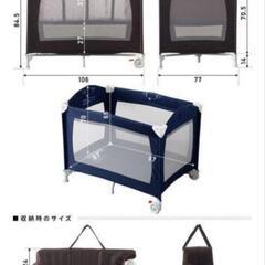 プレイヤードの画像