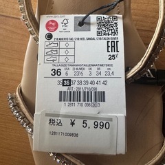 ZARA ミュール 最終お値下げの画像