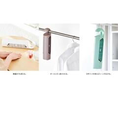【美品】ミニサーキュレーターの画像