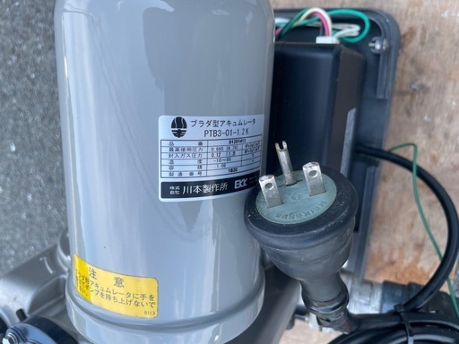 ■中古品 川本製作所 カワエースジェット JF2-400S2 浅深両用ポンプ 単相200V 2021年 動作問題なし■