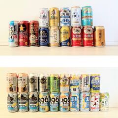 36本お酒まとめ売り！最終値引き！3300円→3000円（ビール...