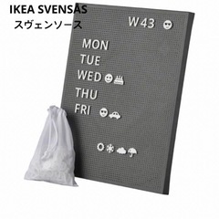 IKEA SVENSÅS スヴェンソース　ウェルカムボード　イケ...