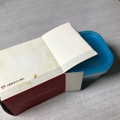 食料品保存容器（小2個）（未使用）の画像