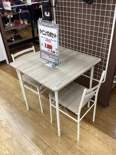 KG-35【新入荷　リサイクル品】ダイニング3点セット　ベージュ