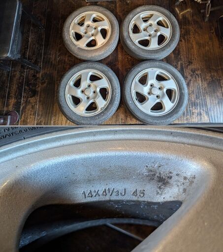 【受渡し完了】ダイハツ純正アルミホイール 格安