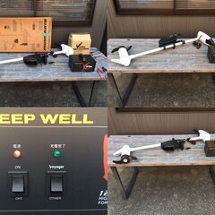 【発送OK/引取りOK】 3分割ボート　AKASHI YACHT/アカシヨット　E3K-280　①ミンコタ　エレキ　RT40S　②DEEP WELL Vertex＋③オール×2本の画像