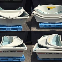 【発送OK/引取りOK】 3分割ボート　AKASHI YACHT/アカシヨット　E3K-280　①ミンコタ　エレキ　RT40S　②DEEP WELL Vertex＋③オール×2本の画像