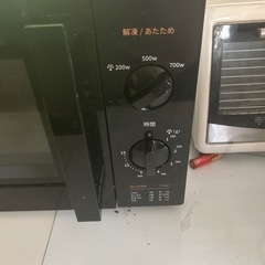 電子レンジ　中錆有り　稼動中の画像