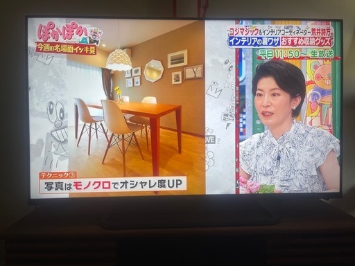 TCL 50インチ4Kテレビ