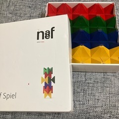 （お取り引き中）Naef Spiel ネフスピール 積み木　パズル