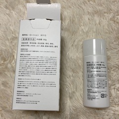 ほぼ新品 育毛剤 スカルプケア(8580円)の画像