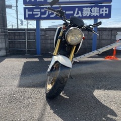 GROMの画像