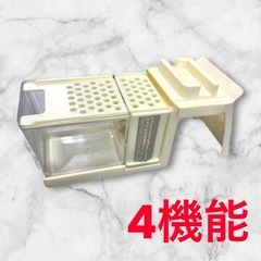 野菜調理器❤4面回転　スライサー　補助器具付　多機能　調理器具　...