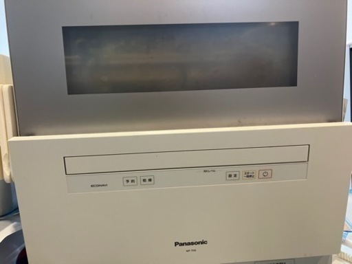 パナソニック食洗機