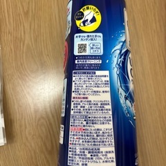 食洗機用洗剤 2点セットの画像