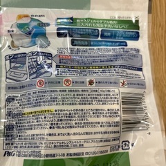 食洗機用洗剤 2点セットの画像