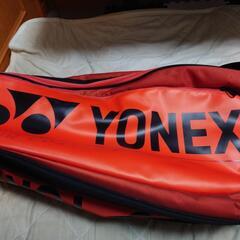 YONEX　ラケットバッグ9　テニス・バドミントン （直接取引のみ）