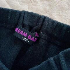 BABYDOLL　DREAMBABYS　８０㌢　の画像