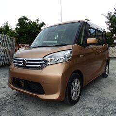 26y　デイズルークス　禁煙車　走行距離７万ｋｍ　ナビ　フルセグ...