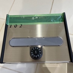 　終了です。
郵便ポスト未使用品
