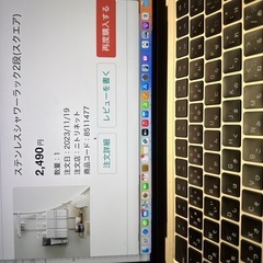 ステンレスシャワーラック2段(スクエア)