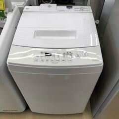 ★ジモティー割有★　アイリス　洗濯機　IAW-T802E　2020年製　IKD-41