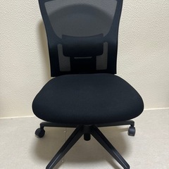 イトーキ　サリダチェア