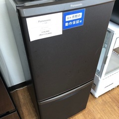 安心の6ヶ月保証付！！【2ドア冷蔵庫 Panasonic NR-B14CW-T 2020年製 】売ります！取りに来れる方限定！