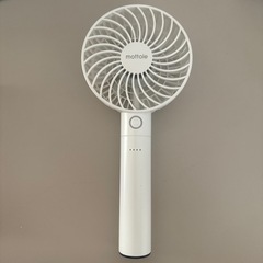 mottole ハンディファンの画像