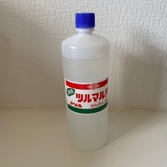 せんたくのり