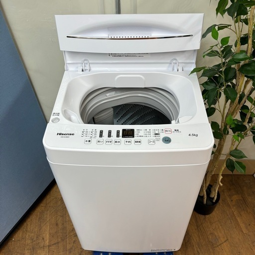 I315 ? 2020年製の美品♪ Hisense 洗濯機 （4.5㎏） ⭐ 動作確認済 ⭐ クリーニング済