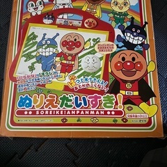 アンパンマン　ぬりえだいすき