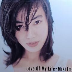 【中古CD】Love  Of  My  Life　今井美樹の画像