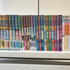 名探偵コナン 学習まんが 
推理•理科•観察•実験ファイル等 3...