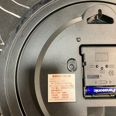 (ID20)シチゼン　掛け時計4MYA03 現状品の画像