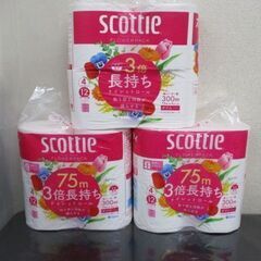 激安！格安！ トイレットペーパー スコッティ 3倍巻き 75m×4ロール（12ロール分）3パックの画像