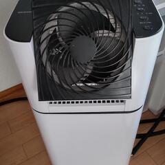 【交渉中】サーキュレーター 衣類乾燥除湿機 IJD-150 ホワ...