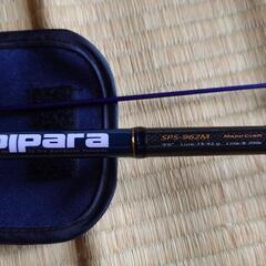 メジャークラフト　Solpara　SPS 962M　 