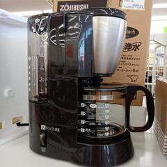 ★ジモティ割あり★ ZOJIRUSHI　コーヒーメーカー　クリー...