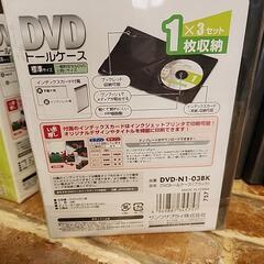 DVDトールケース　CD　DVD保管用　16枚分　一部未使用ありの画像