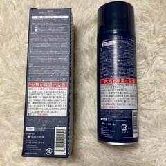 ほぼ新品 ボリュームアップ　ヘアカラースプレー(ナチュラルブラック)の画像