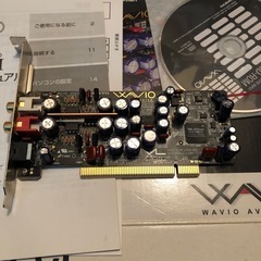 サウンドボードの画像