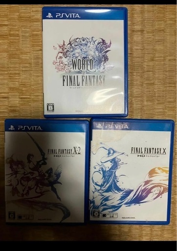 売り切れ　\nファイナルファンタジーX/X-2 HD Remaster WORLDofFINALA FANTASY 3本まとめ売り