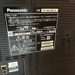 液晶テレビ Panasonic TH-26LX80-S 2008年製 26インチの画像